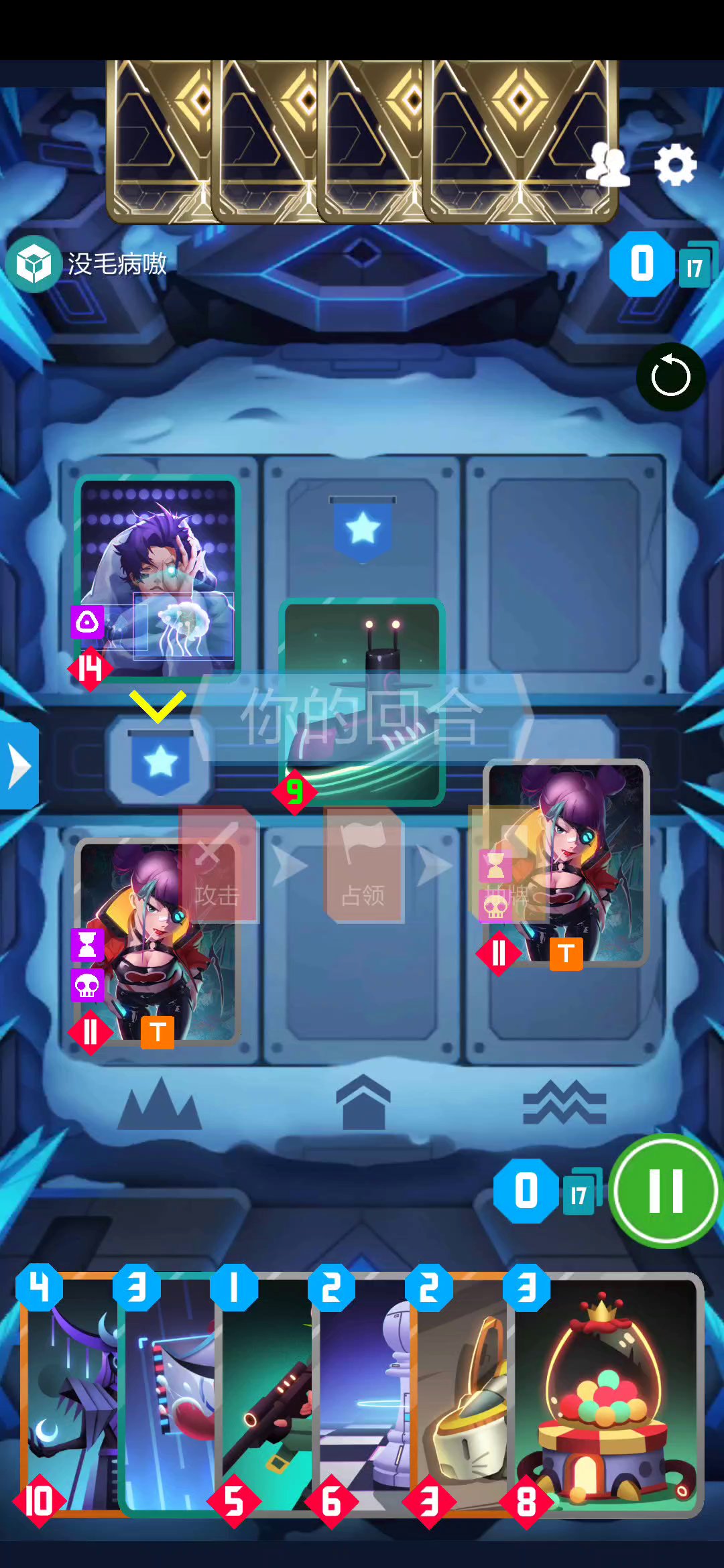 2047：玩 控顶矩的就被随便 给稻草人