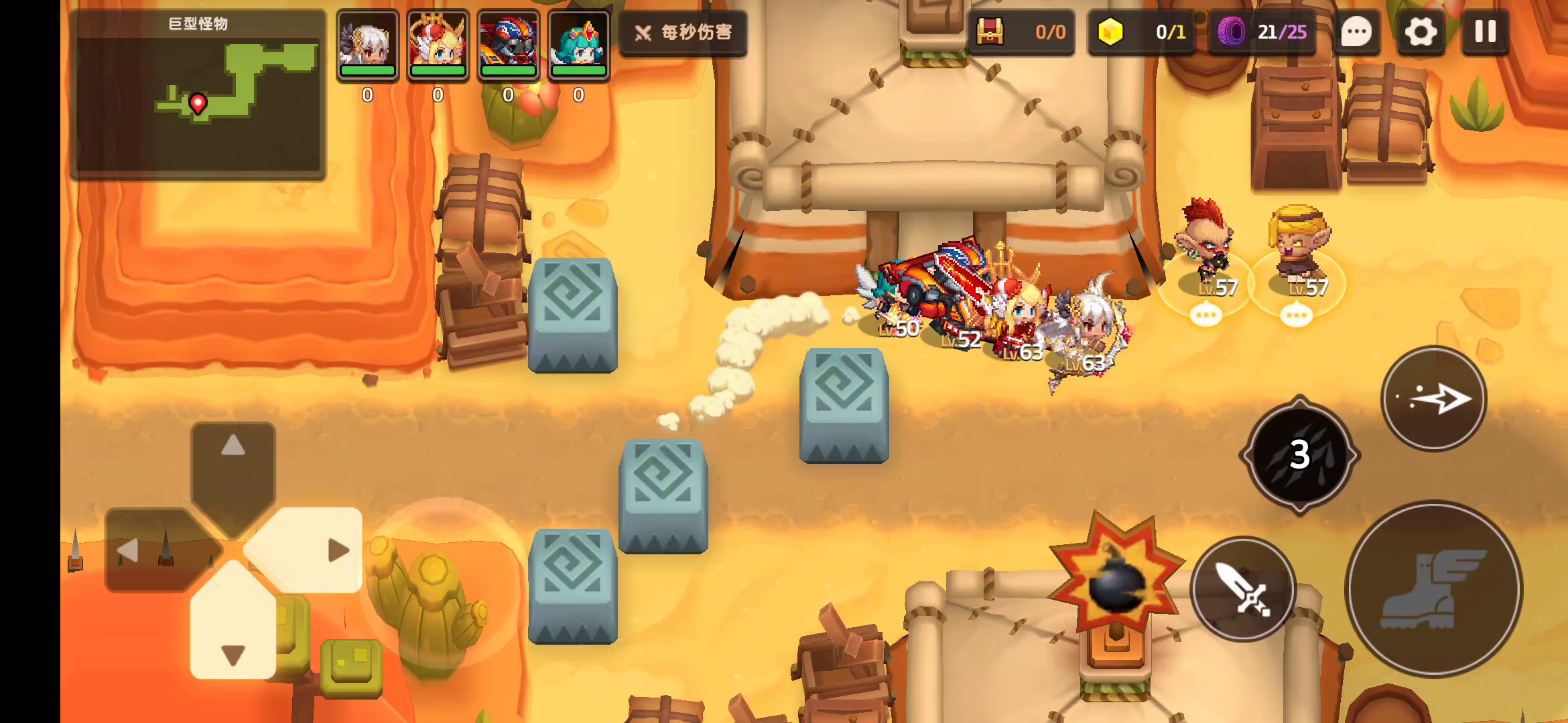 坎特伯雷公主与骑士唤醒冠军之剑的奇幻冒险：噩梦世界四攻略 6