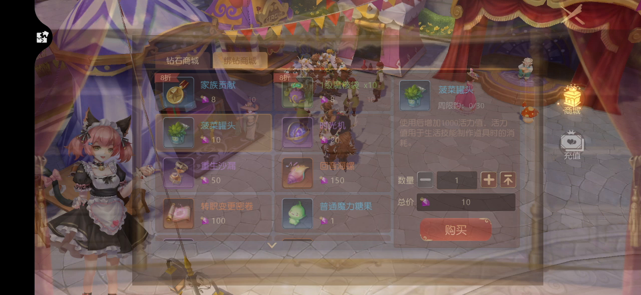 有杀气童话2（测试服）：真实游戏，还原镜透般丝滑