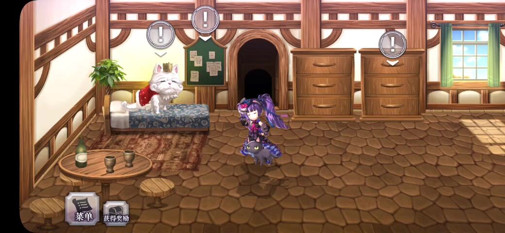 另一个伊甸 : 超越时空的猫：【幻璃境】差点忘了活动结束时间