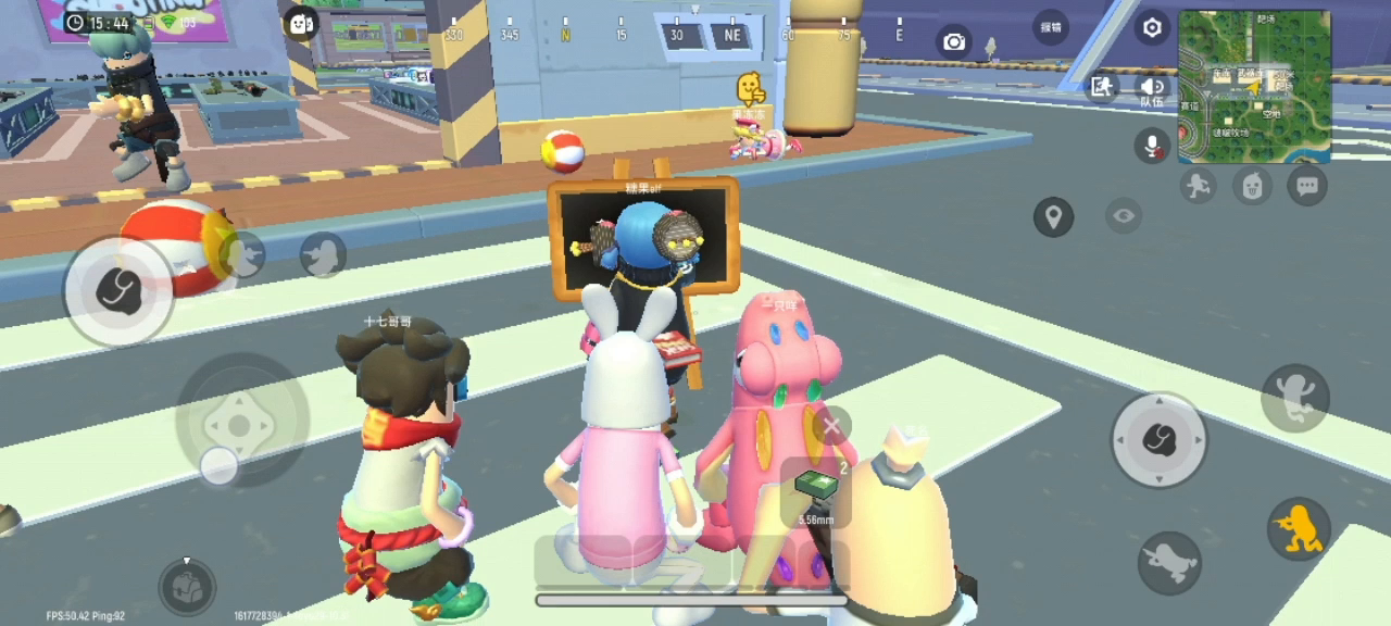 香肠派对：游乐场趣事