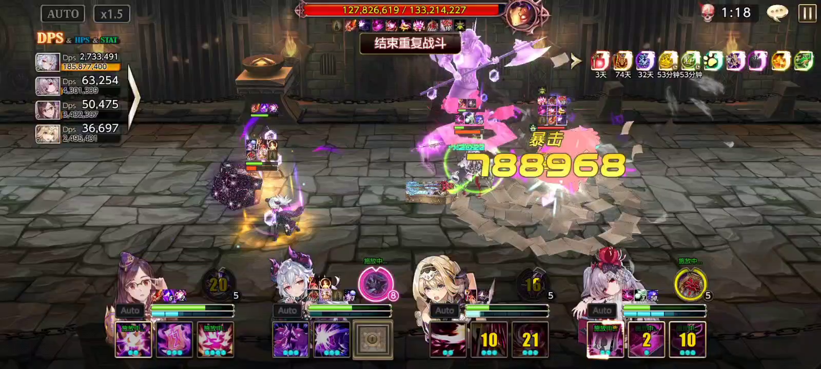 王之逆袭：吉蒙里整活系列之二