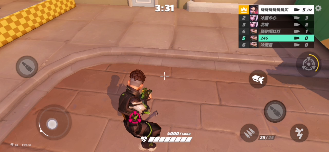 T3（篝火测试服）：影子消失术