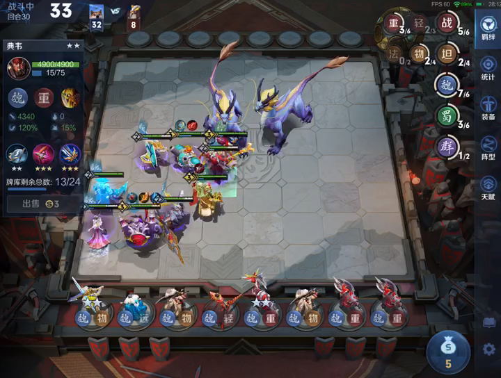 王者荣耀：2021年了，还有人玩天元赛么