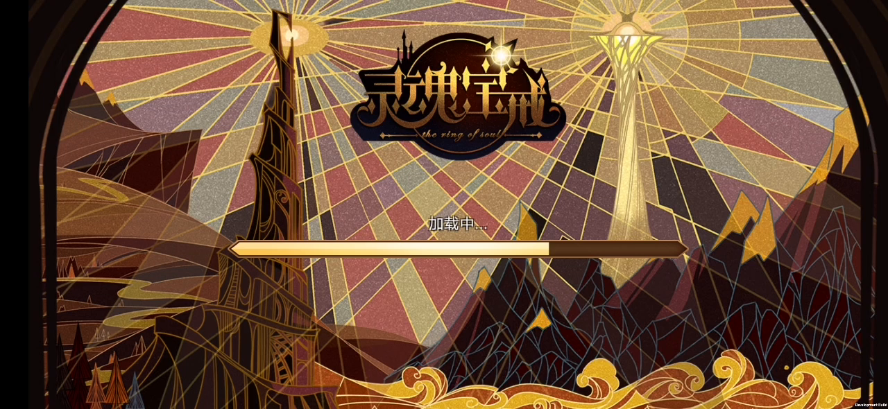 ：我就想问新手教程bug