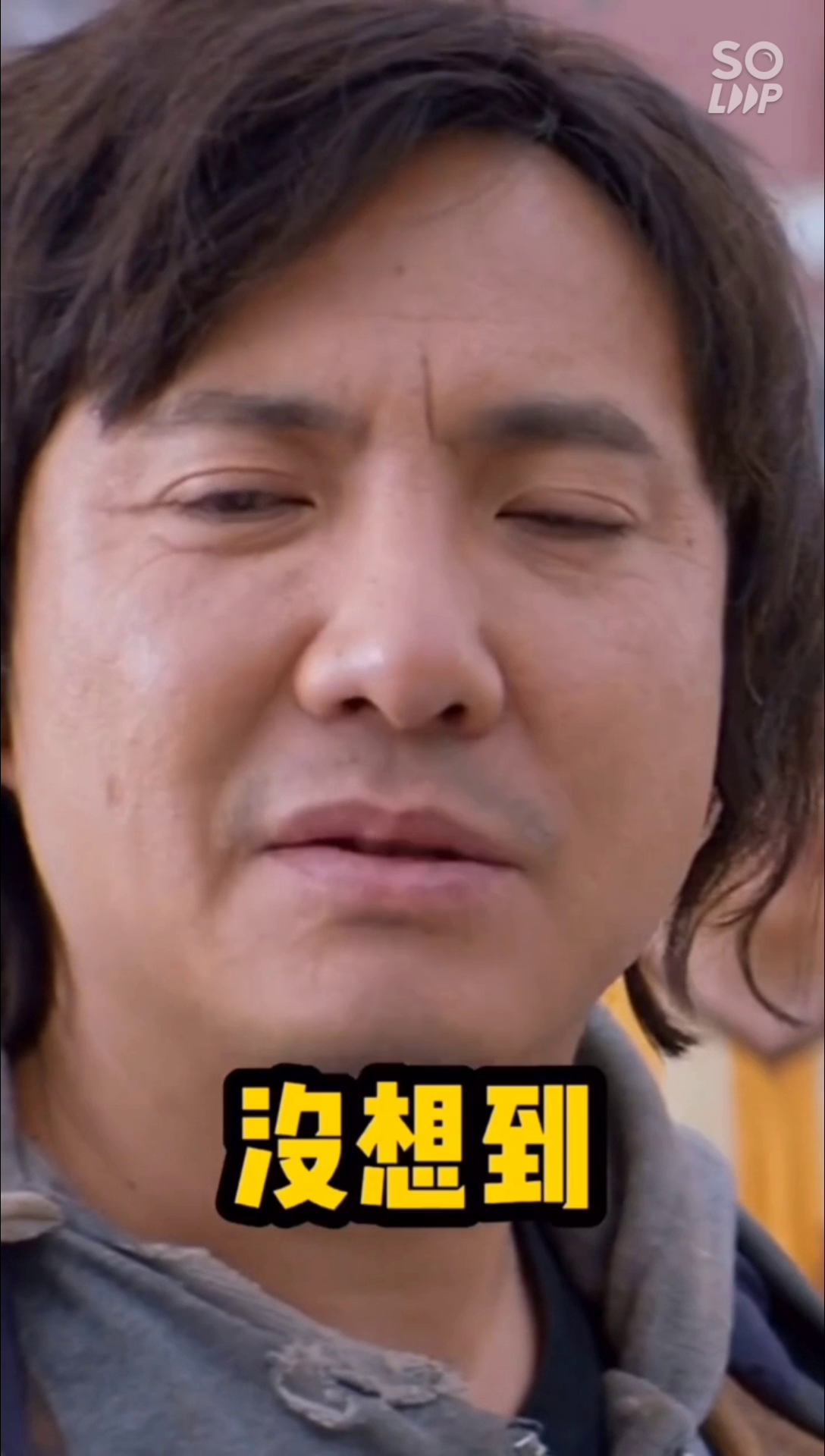 香肠派对：既然没人找我玩，那我就主动出击！ο(=•ω＜=)ρ⌒☆