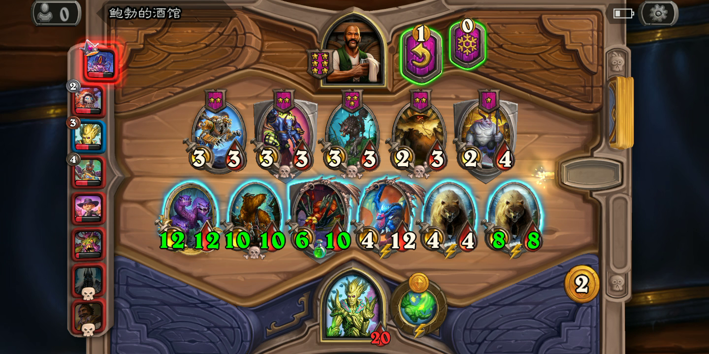 炉石传说：出bug了，有没有官方来看看