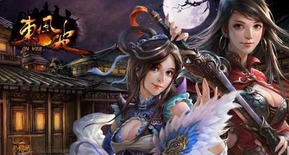 天子剑什么职业好玩？天子剑新手职业推荐