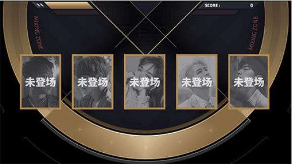 《节奏大爆炸》纯拼技术还有丰厚的钻石奖励！