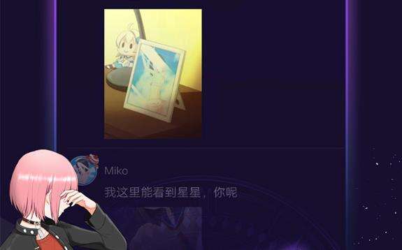 异次元通讯6第四章失联节点正确选项介绍