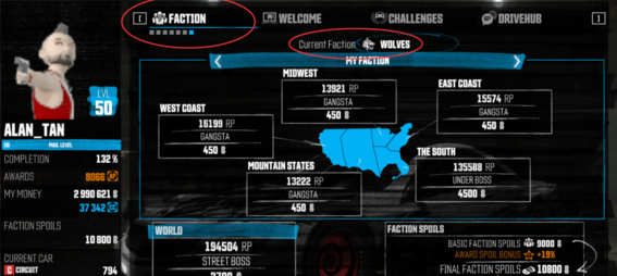 飙酷车神 提高每日工资图文教程 怎么增加帮派工资