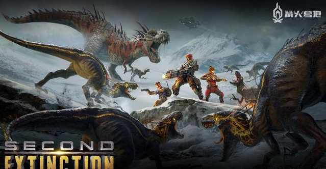 要想畅玩《二次灭绝》，最好选择多人合作模式