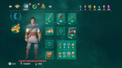 新游评测《渡神纪》DLC“补天”8.5分：育碧的又一中国题材的诚意作品