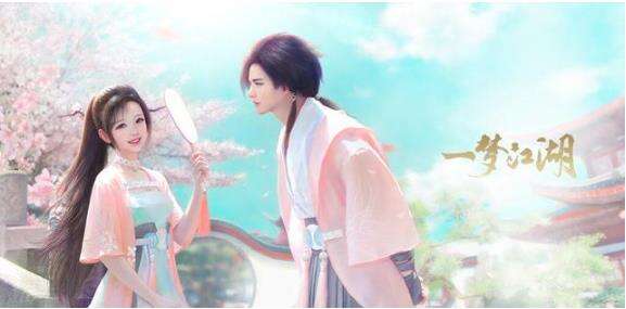 一梦江湖手游慕缘解锁方法分享