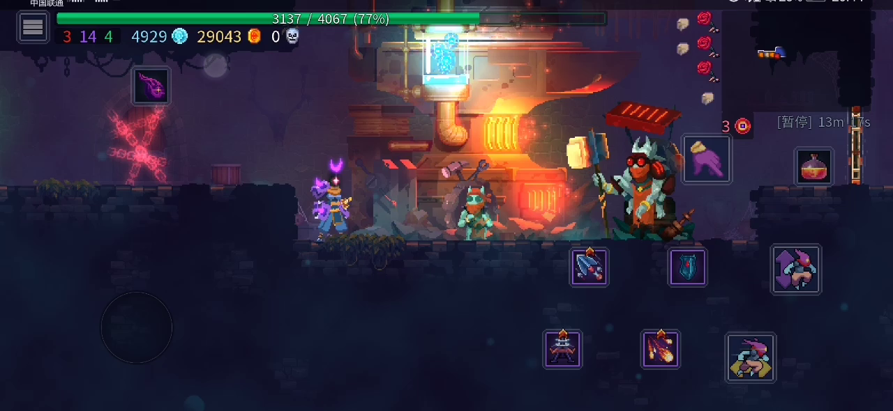 重生细胞：自从出了蜱虫装饰就没用过别的皮肤