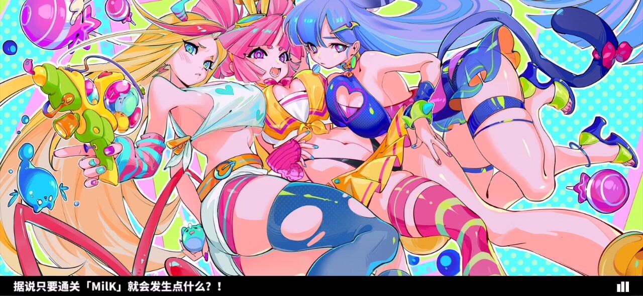 Muse Dash 喵斯快跑：我不行了????