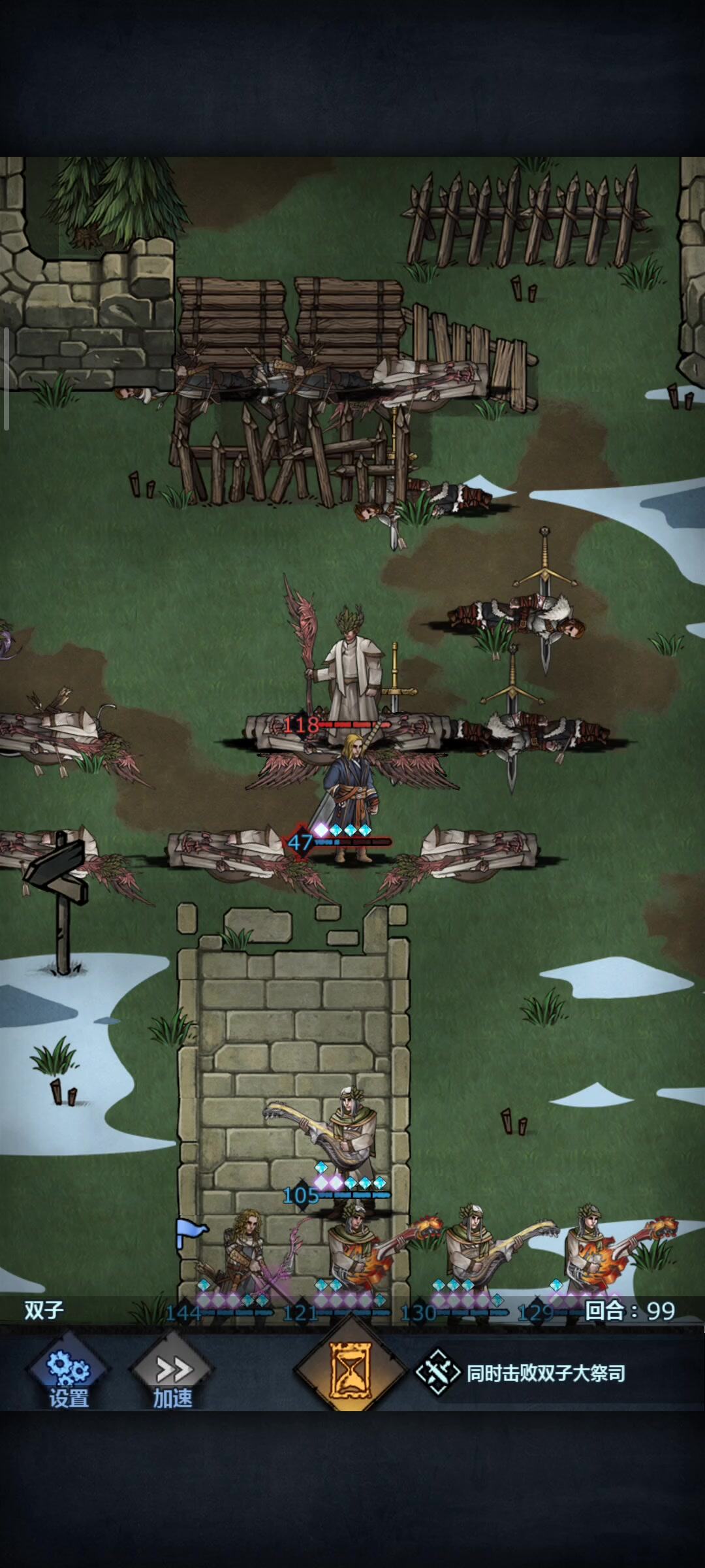 诸神皇冠：双子经验大礼包