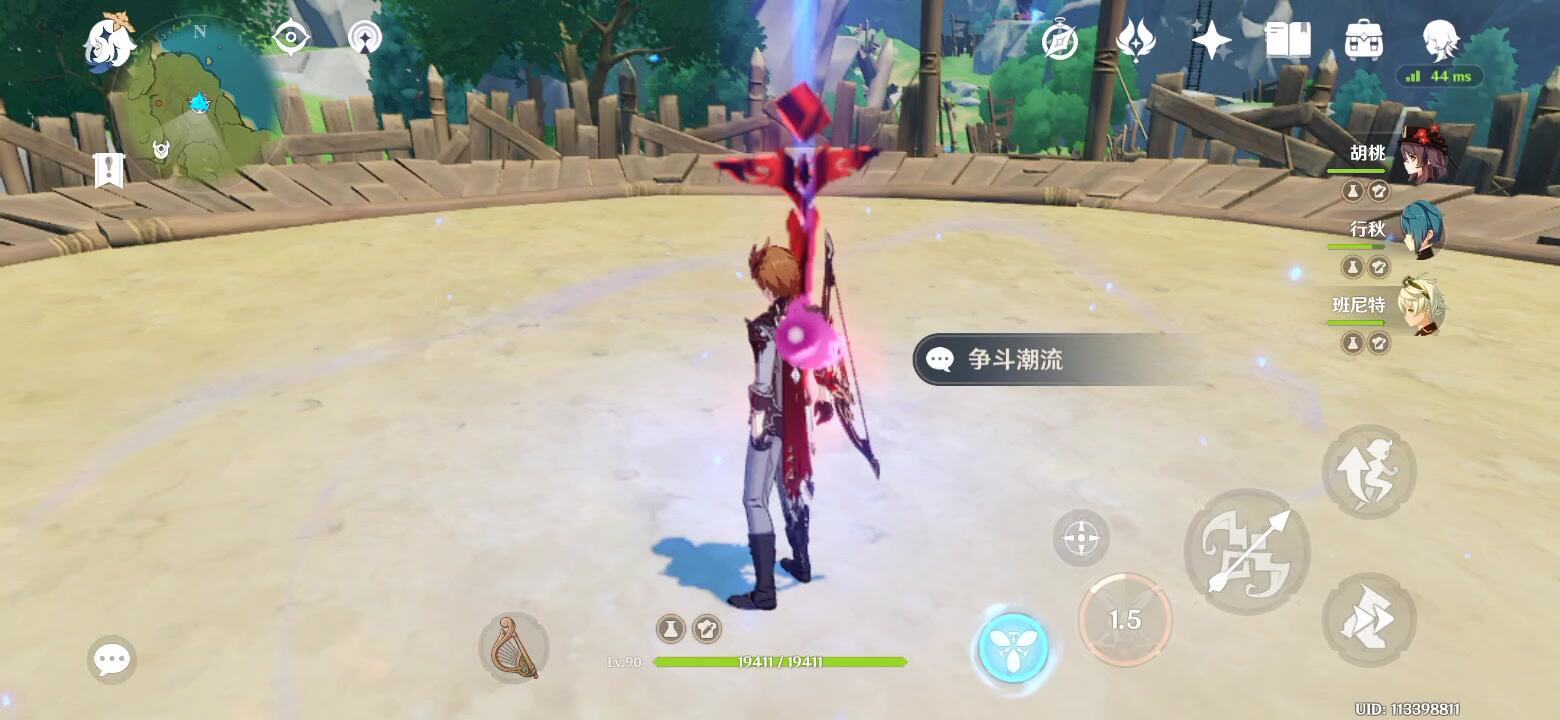 原神：突然意识到这貌似是少有的达达快乐关