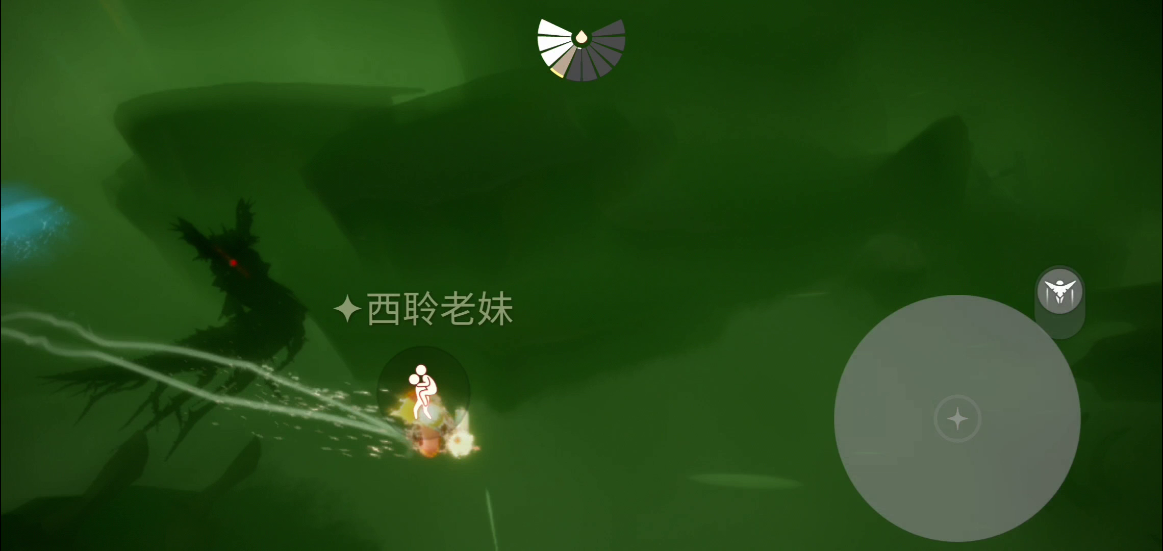 光·遇：现在的乐趣就是皮皮虾