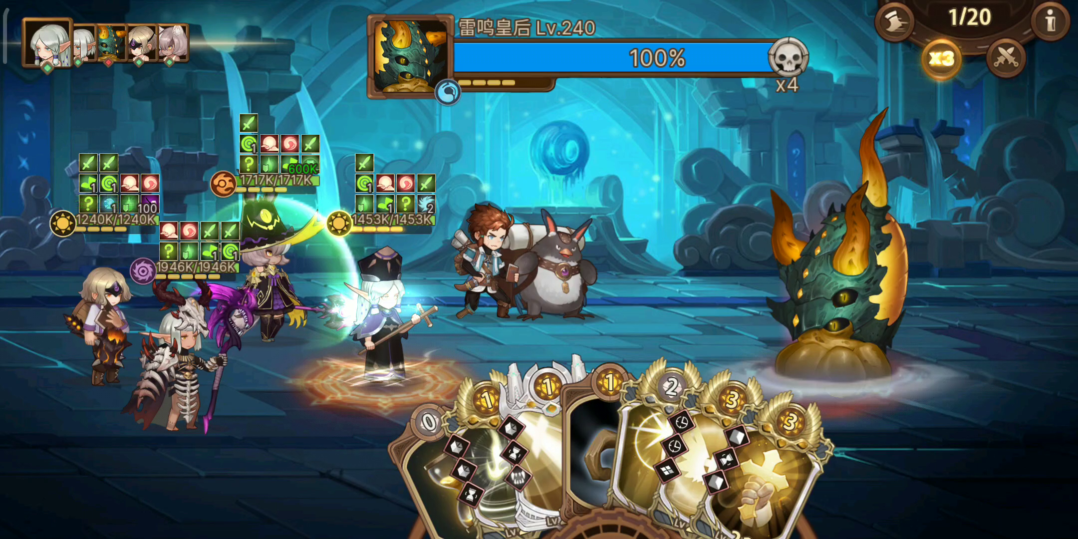 元素方尖：S4赛季 130层 ES爆破的卡还是一张都没抽到