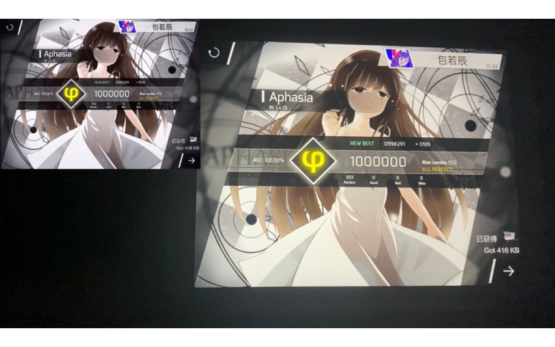 Phigros：Aphasia-ln13 [All Perfect]