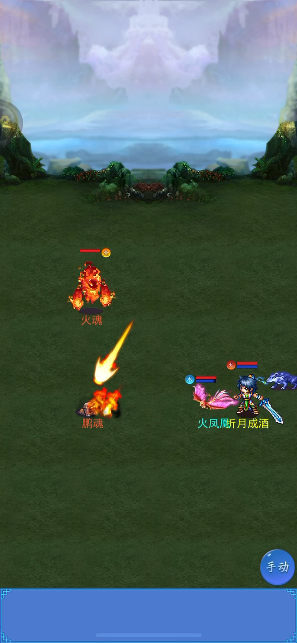 云中歌：空中之城