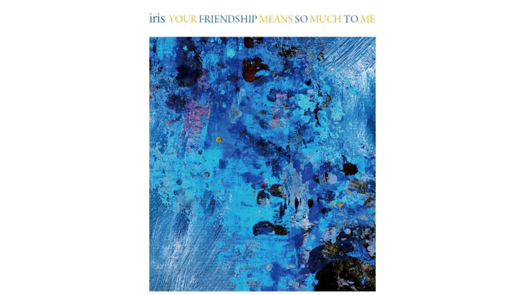 ACE虚拟歌姬：【扒谱】iris - Letter (前奏)