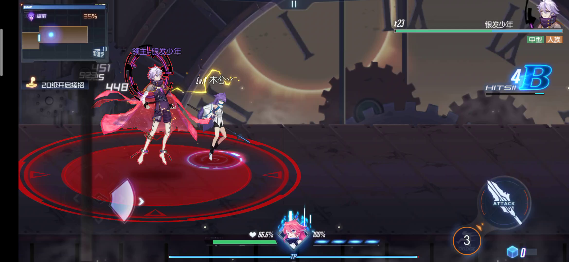 黑月Extend：？我技能呢？？？