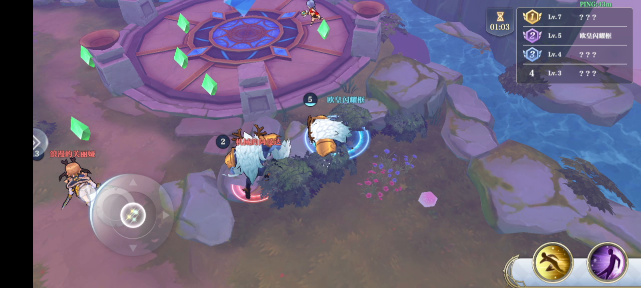 姬斗无双：全国第九套广播体操现在开始！