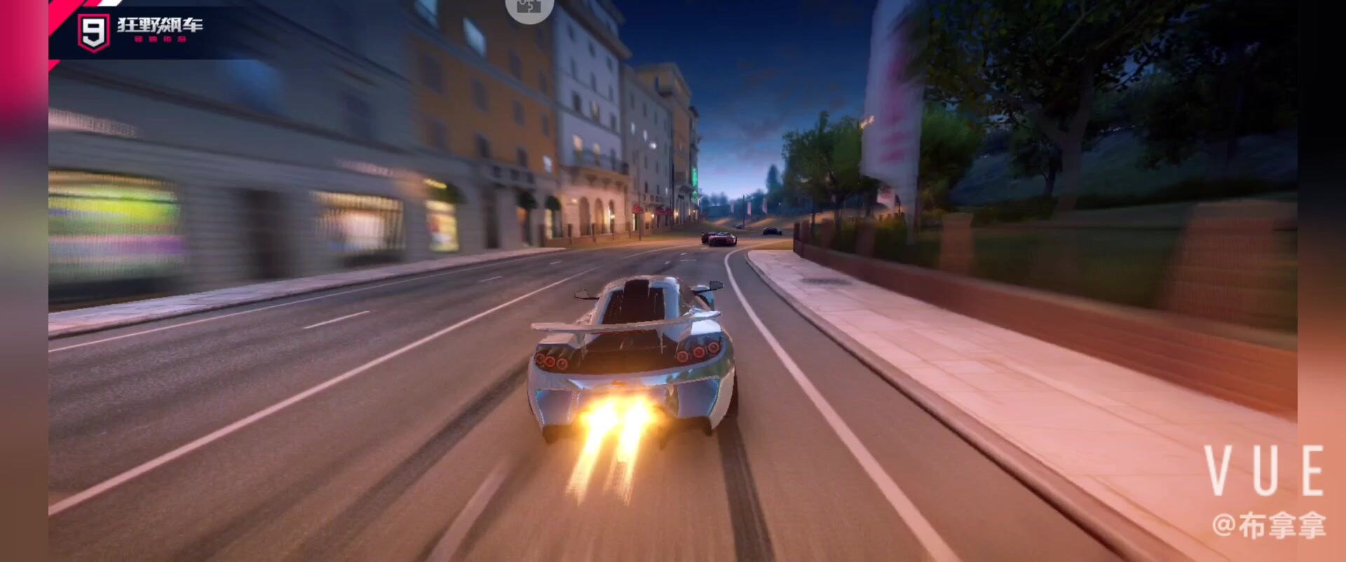 狂野飙车9：竞速传奇：不讲武德，开局被爆，疯狂索命