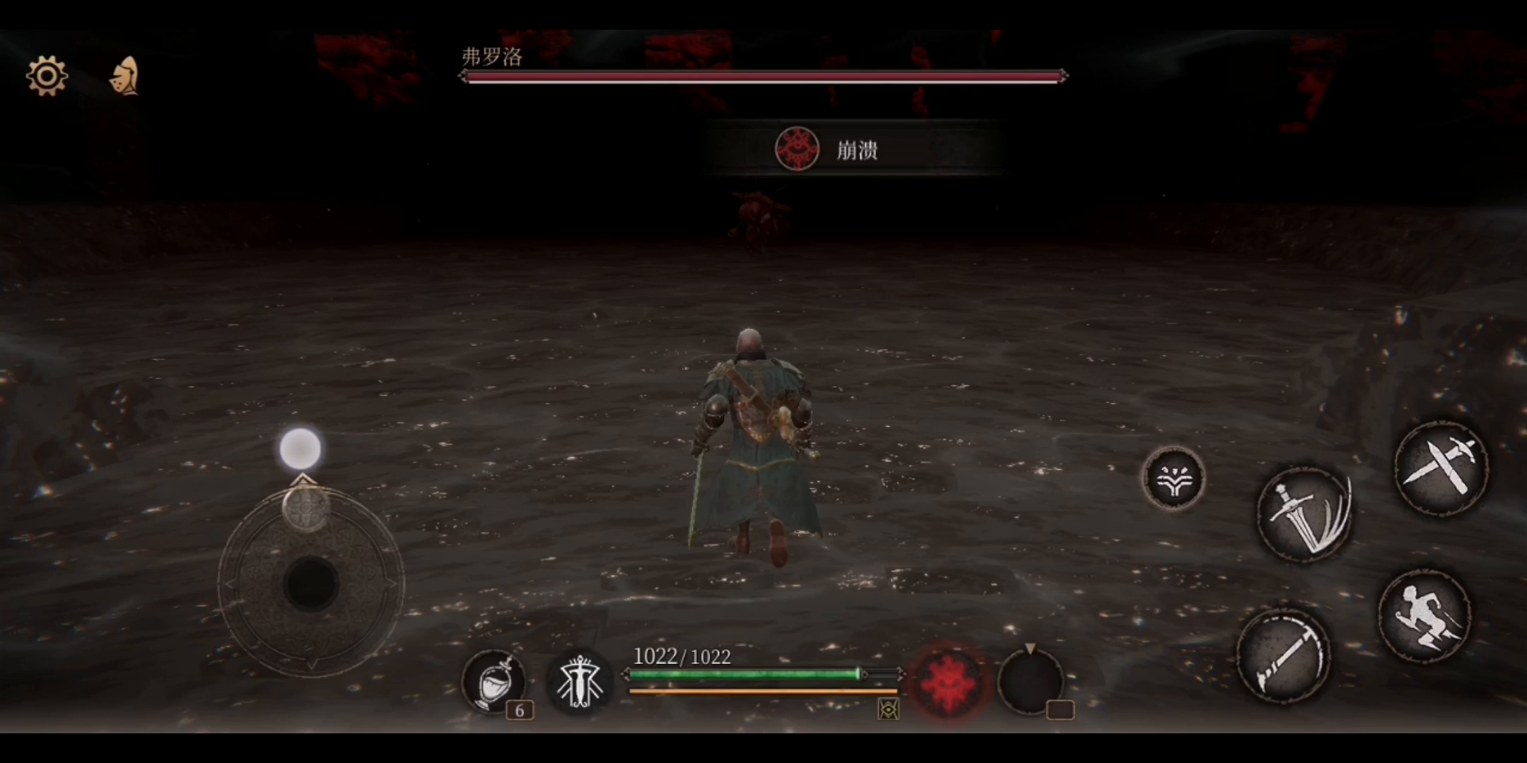 帕斯卡契约：萌新不会弹反 1