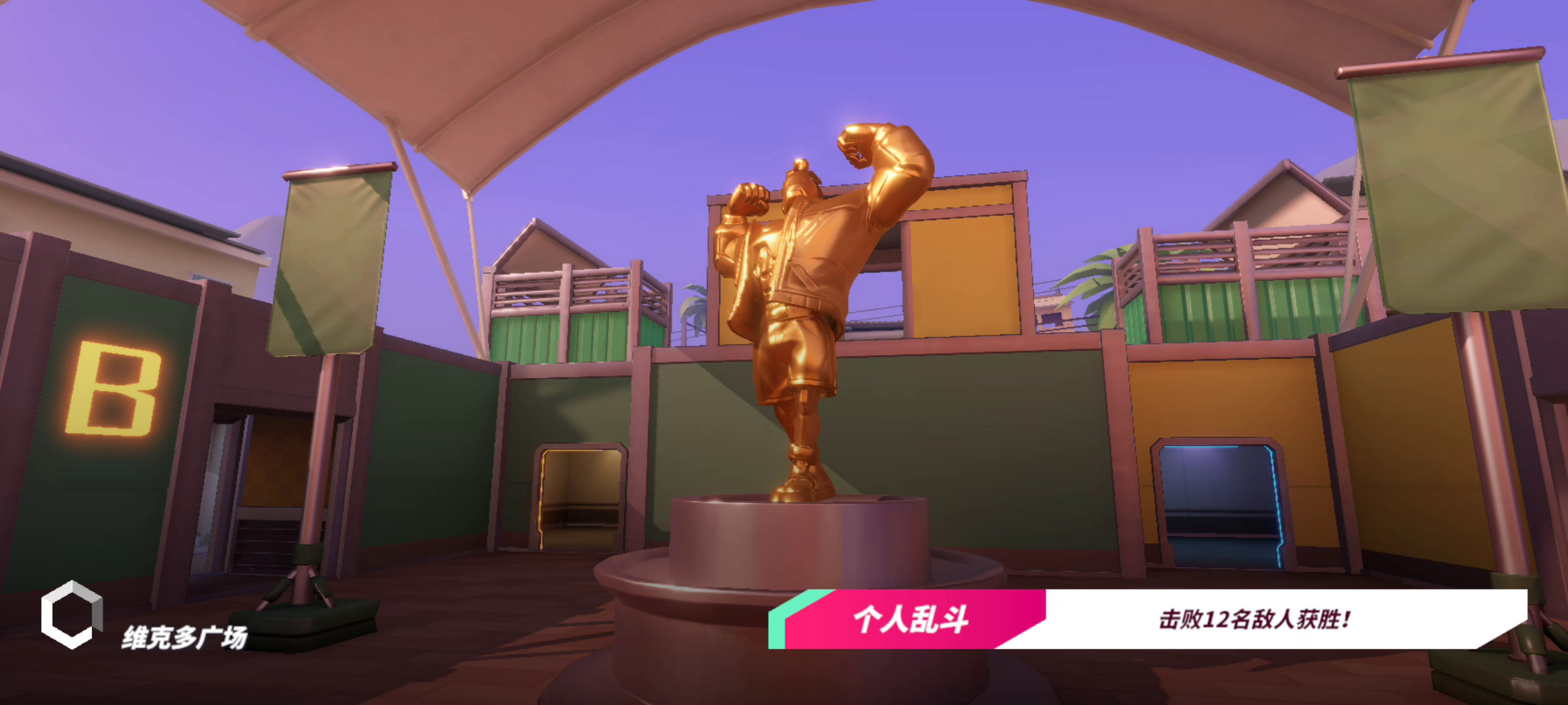 T3（篝火测试服）：新英雄视频