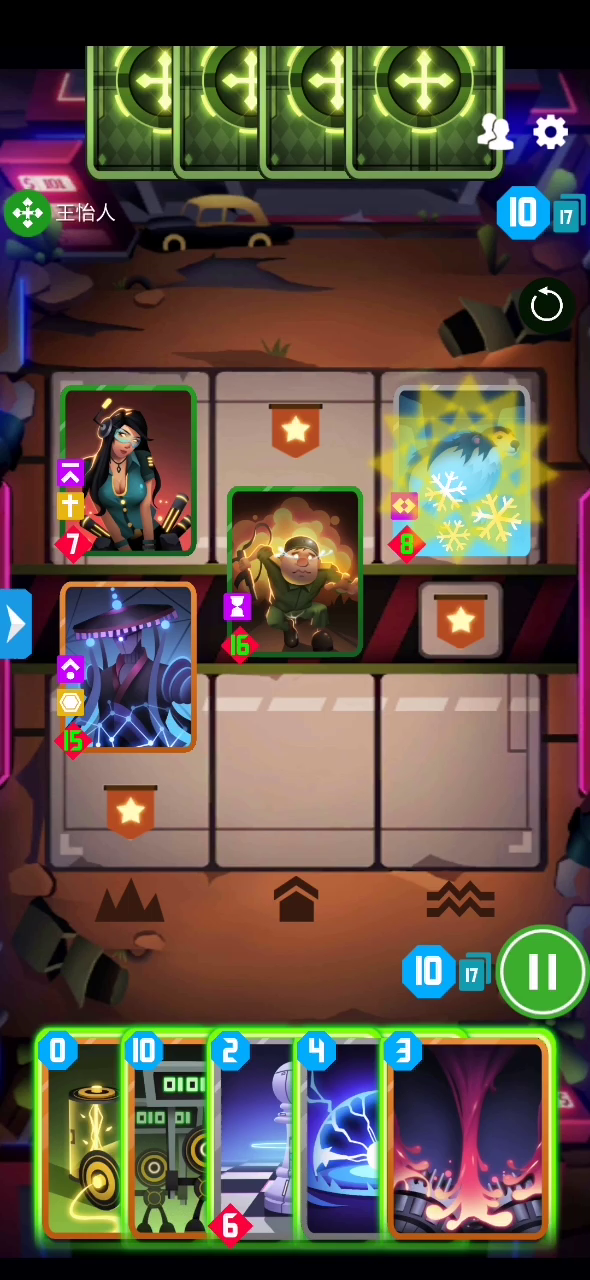 2047：对平衡性调整的一些看法 1