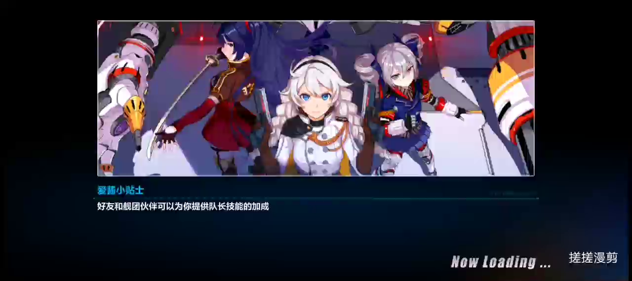 崩坏3：刷曜日活动最快方法