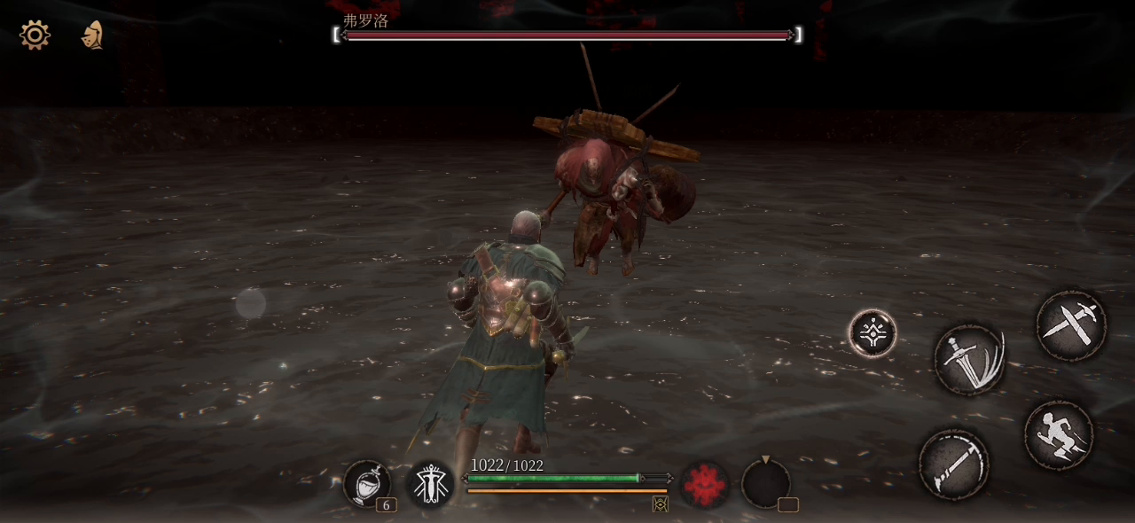 帕斯卡契约：萌新不会弹反 2