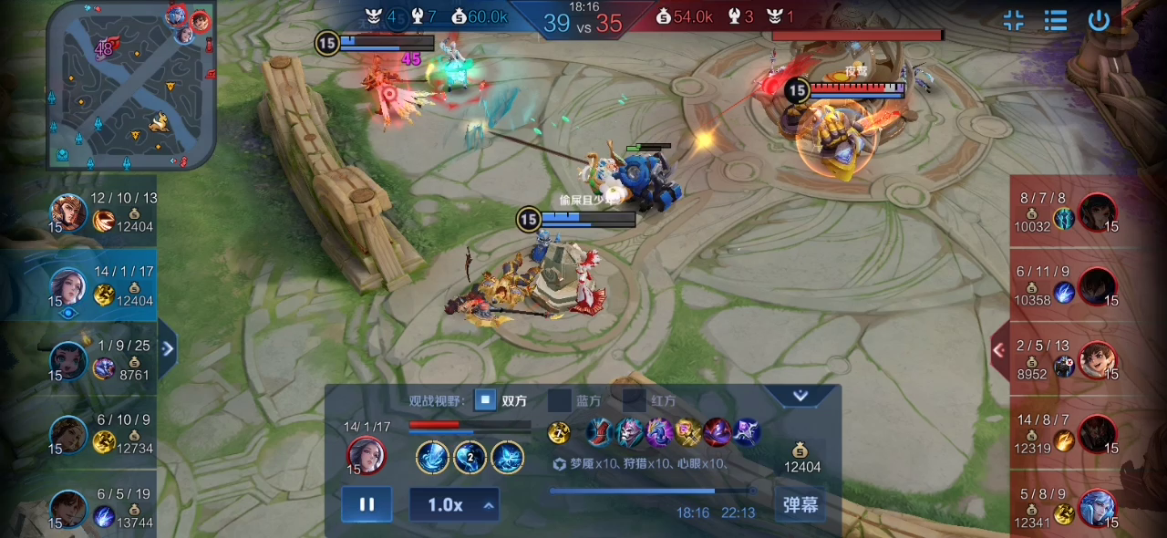 王者荣耀：快看快看这只刘禅好憨