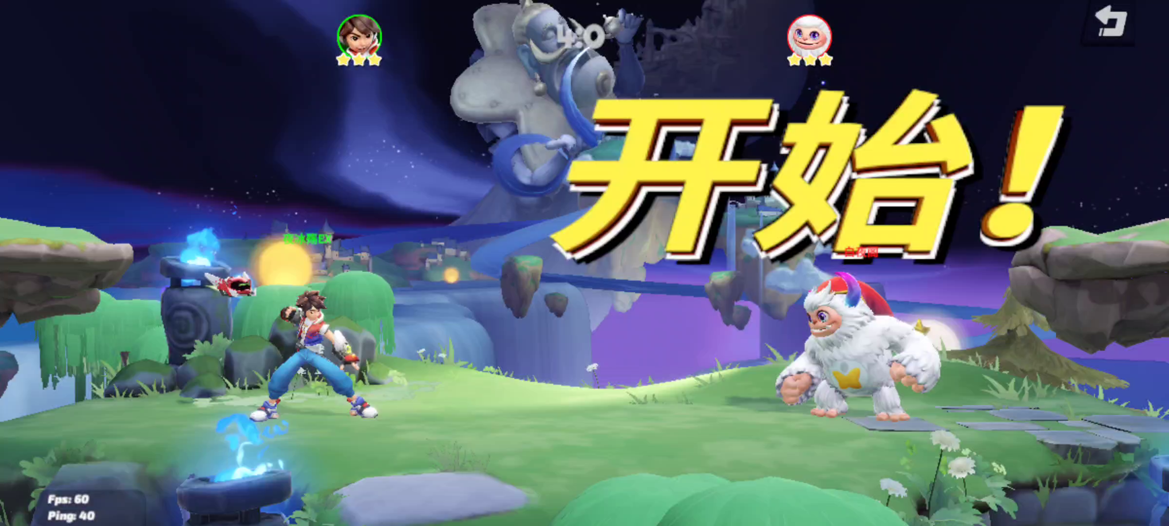 Flash Party（篝火测试服）：娱乐向对局（不定期更新）