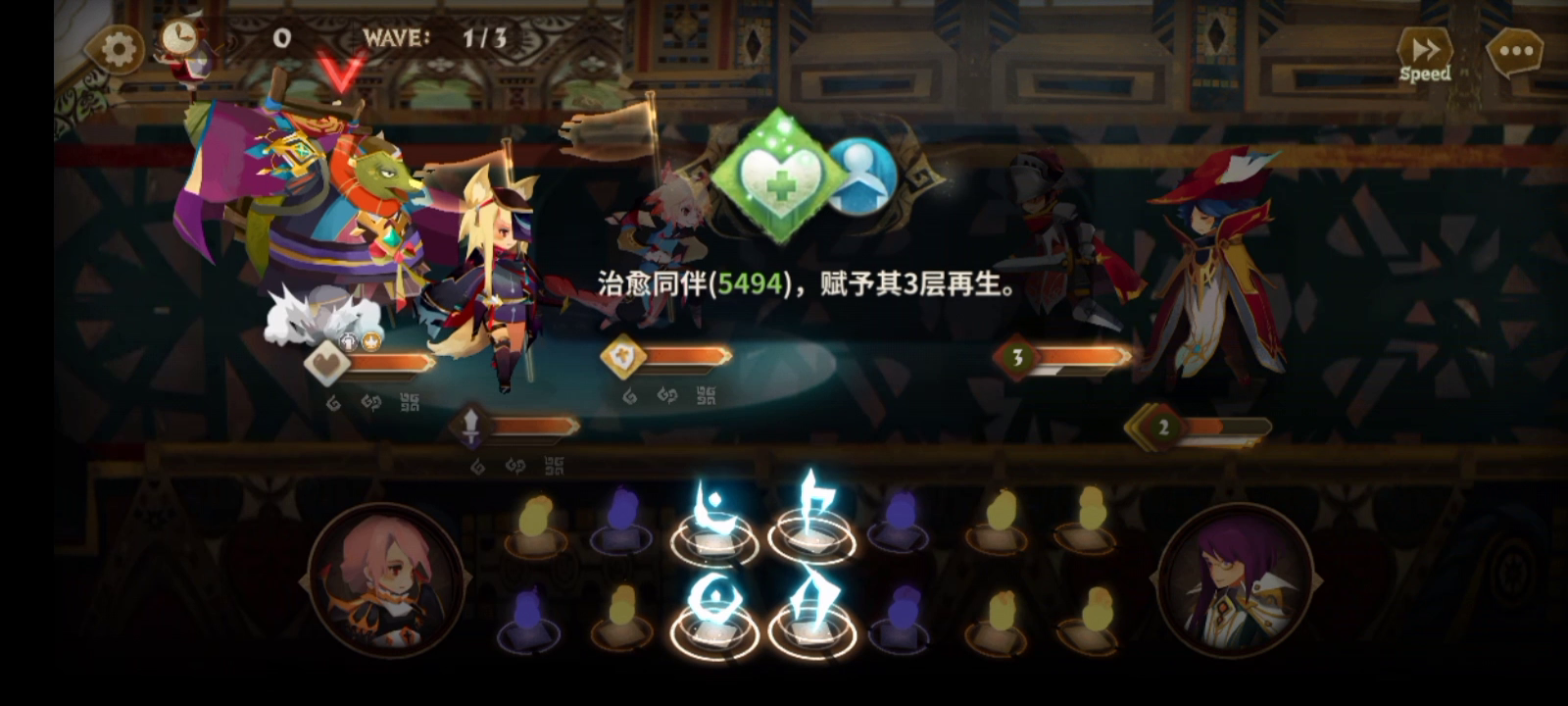 万象物语：万象战斗彩蛋（持续更新） 6