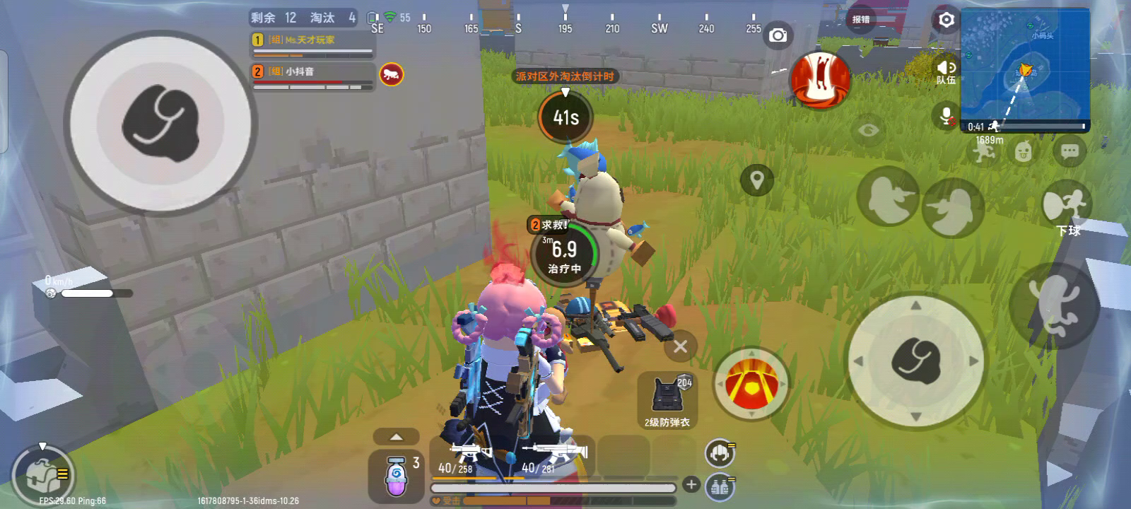 香肠派对：默默又睡着了