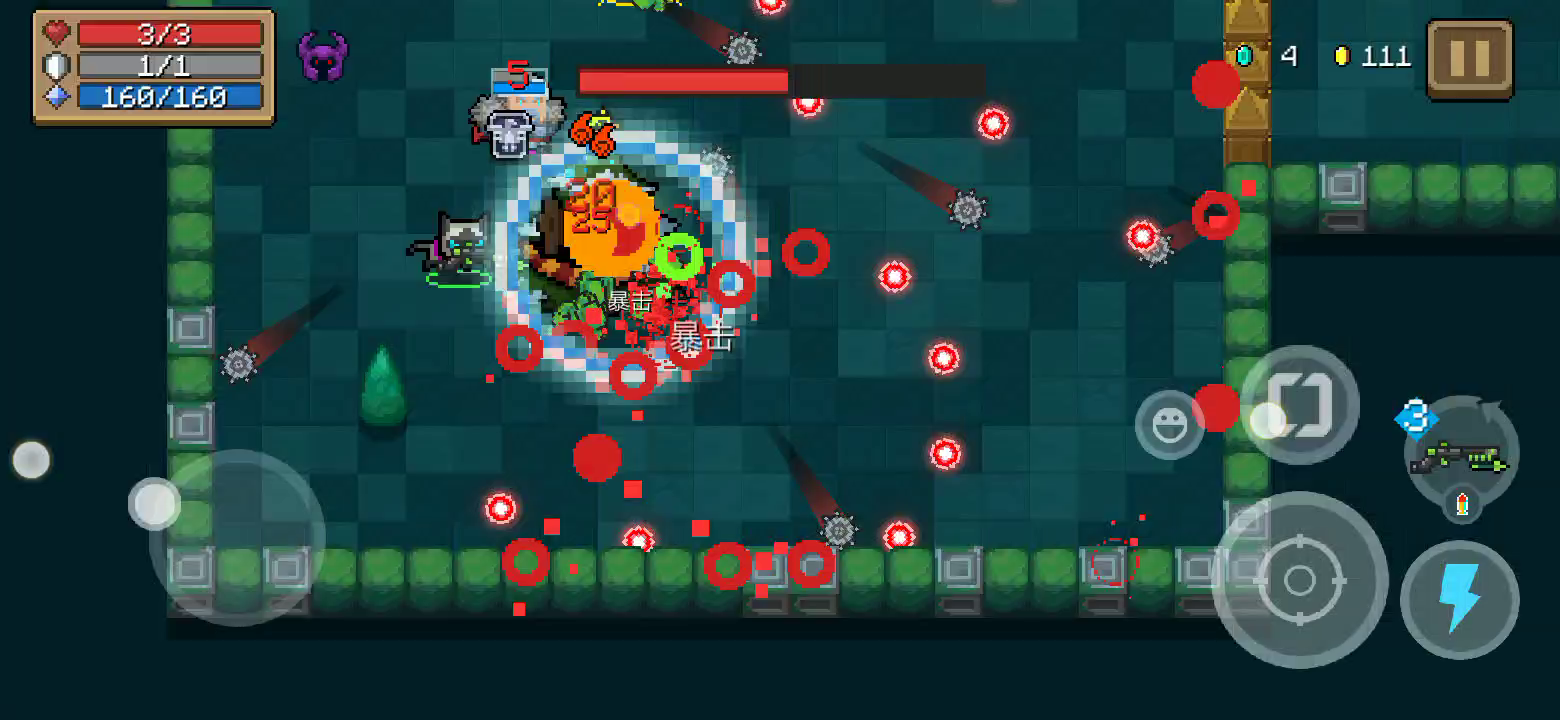 元气骑士：超级散弹枪也可以在小小指挥官模式攻击