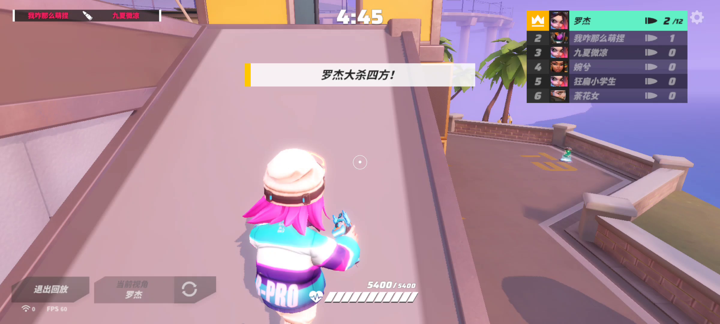 T3（篝火测试服）：卡出心梗