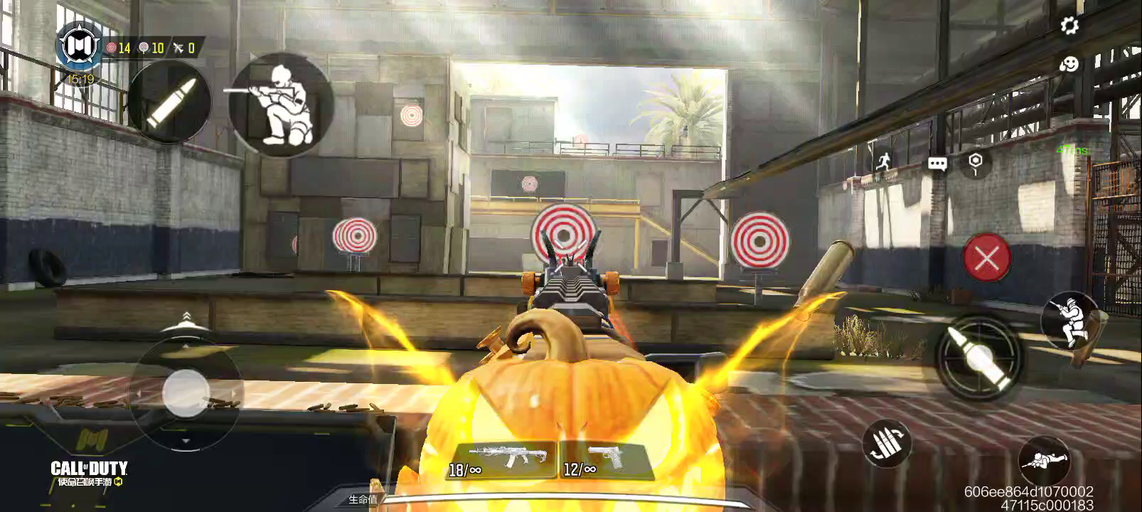 使命召唤手游（体验服）：反馈一个bug