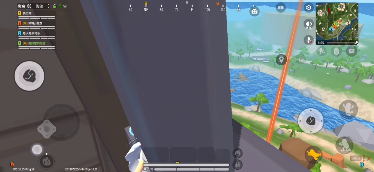 香肠派对：这就很有意思了啊