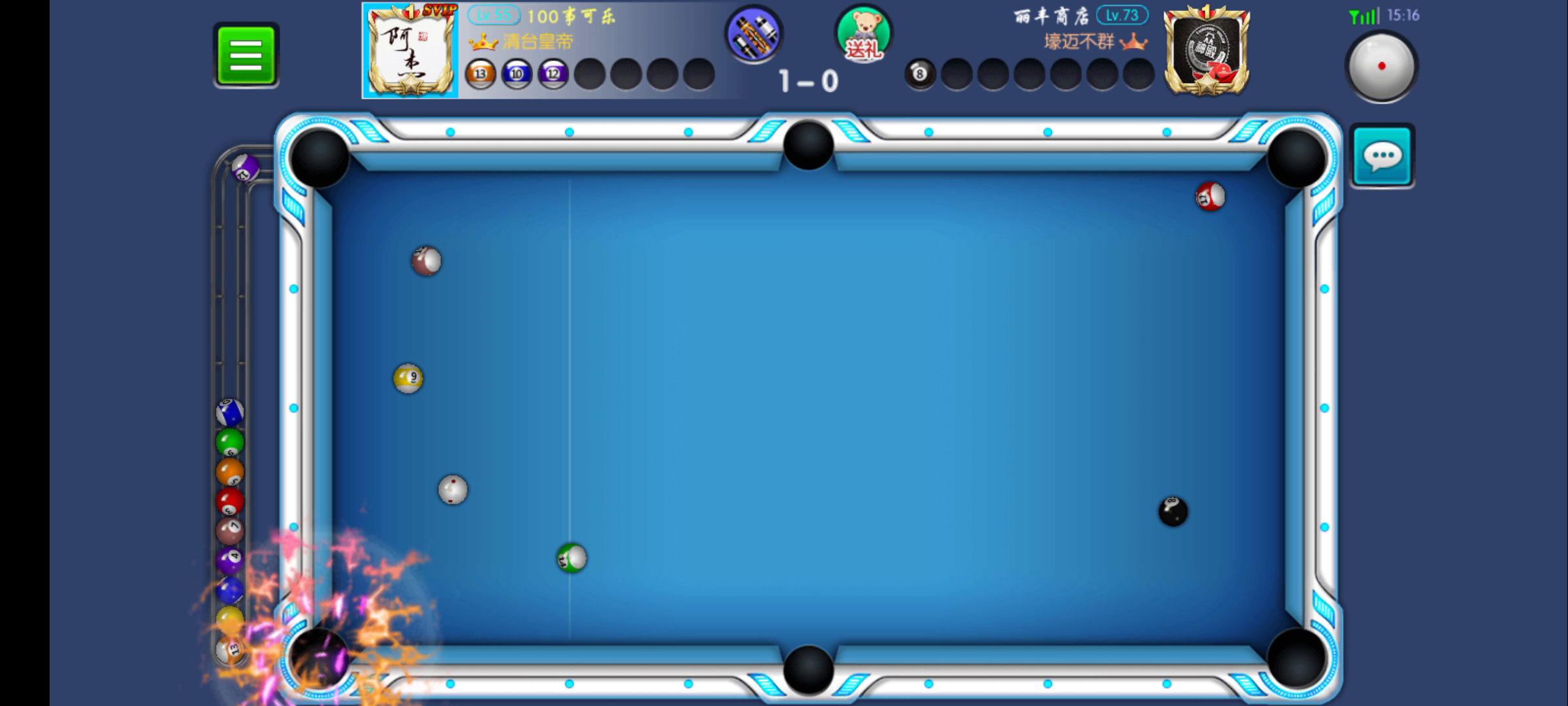 台球帝国：运气好下午