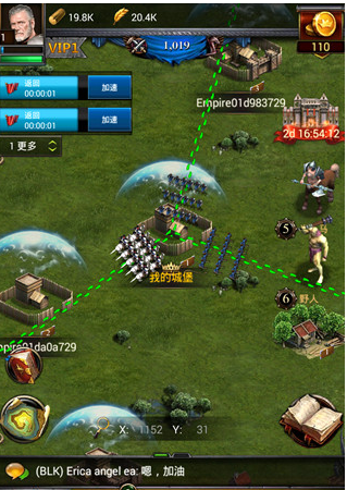 列王的纷争王位争夺战打法攻略