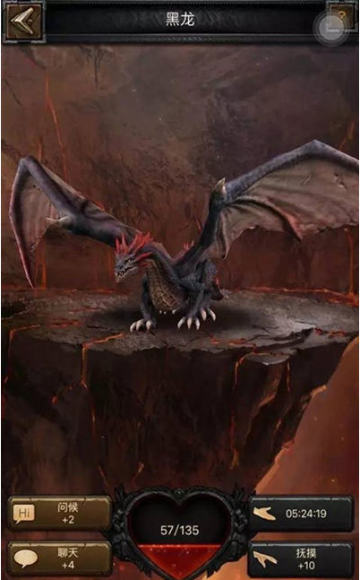 cok列王的纷争巨龙友好度提升方法