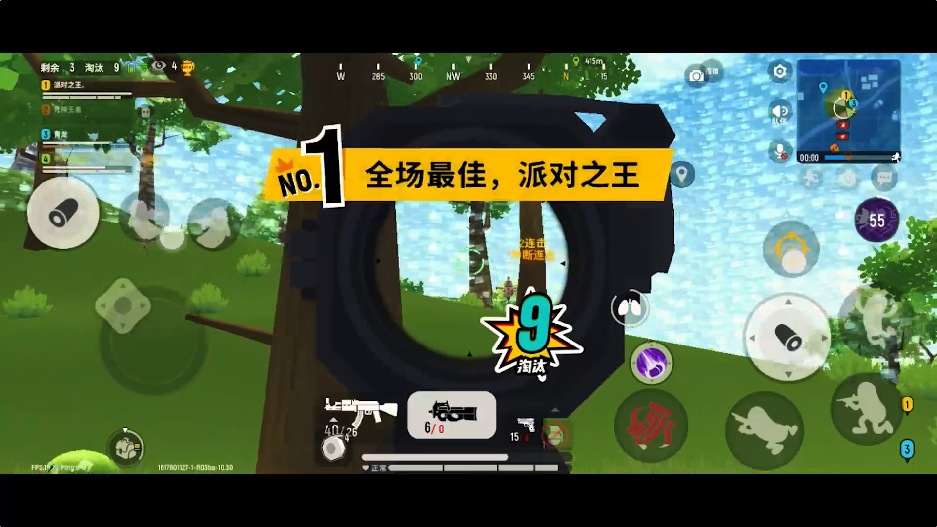 香肠派对：大神意识流打法教学，手把手教你实战大局观！