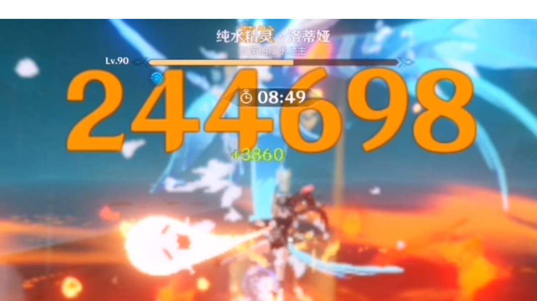 原神：月卡党一分钟速刷新纯水精灵