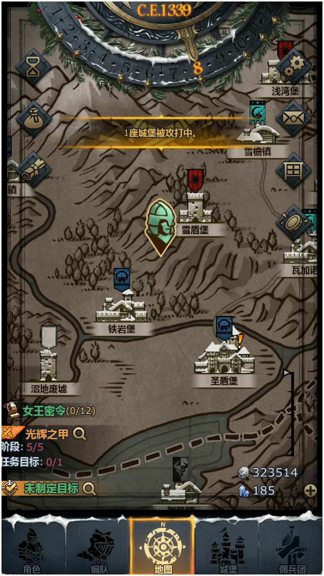 诸神皇冠：当前版本最强大剑士套装【40:40:40力技敏双神器哒】