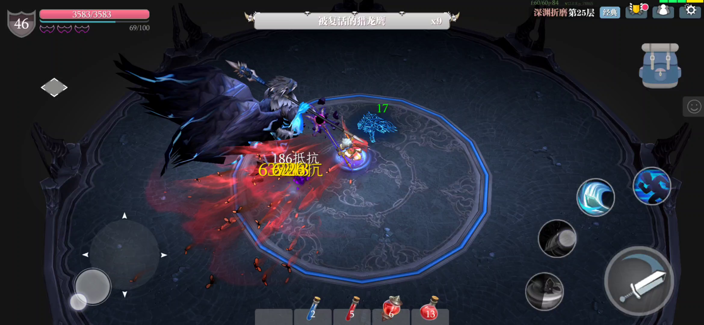 魔渊之刃：长达15分钟的磐石龙鹰机制，还看不懂的卸载游戏吧